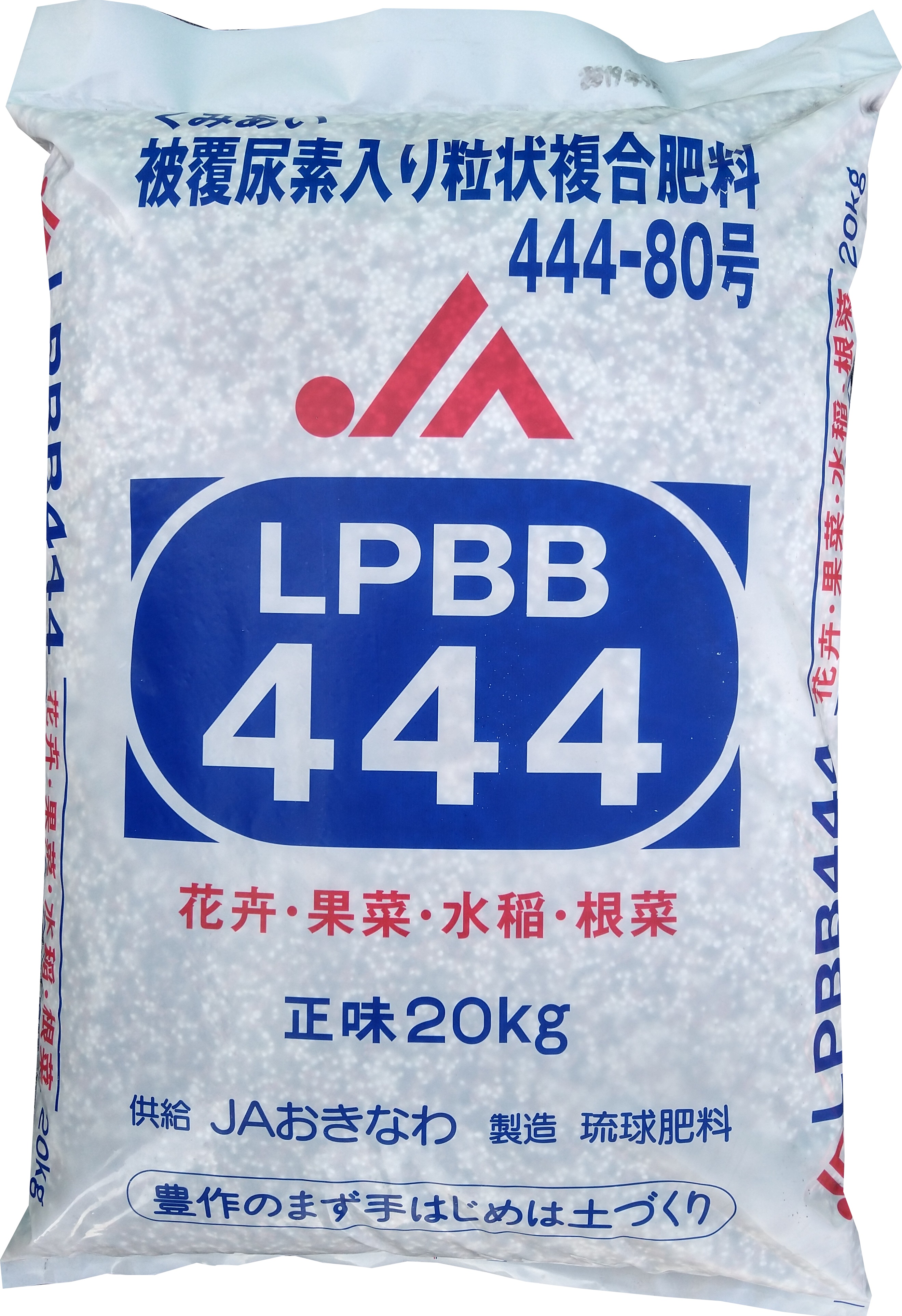 LPBB444-D80